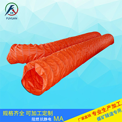 礦用風(fēng)筒布的安裝過程要需要考慮哪些因素